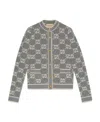 Gucci Gg Wool Bouclé Jacquard Cardigan In Nude