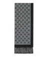 Gucci Gg Wool Jacquard Scarf In Gray