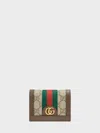 Gucci Gg Leather Wallet Ophidia In Brown