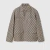 Gucci Mens Monogram-print Four-pockets Regular-fit Linen-blend Jacket Oatmilk Blue In Beige