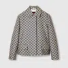 Gucci Gg Linen Blend Jacket In Beige