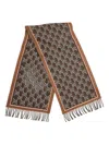 Gucci Gg Shadow Wool Jacquard Scarf In Brown