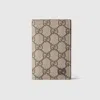 Gucci Gg Long Card Case With Gg Detail In Beige