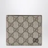 Gucci Gg Long Card Holder Beige/ebony In Gray