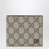 Gucci Gg Supreme Fabric And Leather Wallet With Frontal Logo In Brown