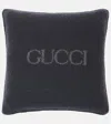 Gucci Gg Macro Wool-blend Bouclé Cushion In Grey