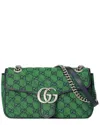 GUCCI GUCCI GG MARMONT 2.0 LEATHER SHOULDER BAG