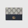 Gucci Gg Marmont Bi-color Card Case Wallet In Blue