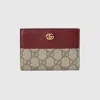 Gucci Gg Marmont Bi-color Medium Wallet