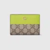 Gucci Gg Marmont Bi-color Medium Wallet