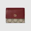 Gucci Gg Marmont Bi-color Mini Wallet