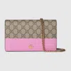 Gucci Gg Marmont Bi-color Wallet On Chain