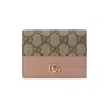 Gucci Gg Marmont Card Case Wallet In Beige