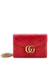 Gucci Gg Marmont Chain Wallet Matelassé Leather Mini (authentic Pre-loved)