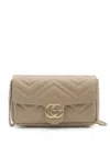 Gucci Supermini Gg Marmont 2.0 Shoulder Bag Unica