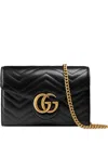 Gucci Gg Marmont