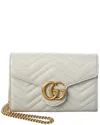 Gucci Gg Marmont Matelasse Leather Wallet On Chain In Nude