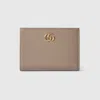 Gucci Gg Marmont Pink Interior Wallet In Neutral