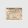 Gucci Gg Marmont Python Small Wallet In Gold