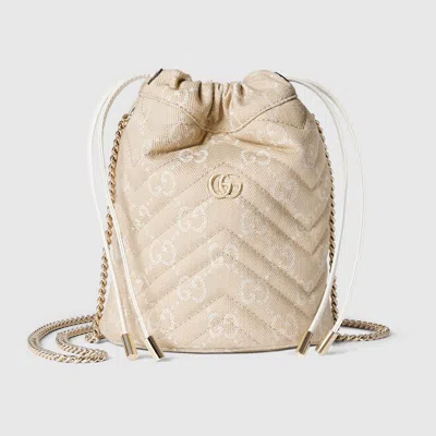 Gucci Gg Marmont Small Bucket Bag In Neutral