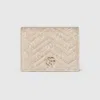 Gucci Gg Marmont Small Wallet