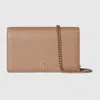 Gucci Gg Marmont Wallet On Chain