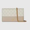 Gucci Gg Marmont Wallet On Chain