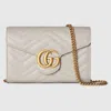 Gucci Gg Marmont Super Mini Bag In Grey