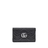 Gucci Gg Marmont Wallet With Chain