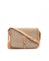 Gucci Gg Marrakech Messenger Bag In Multi