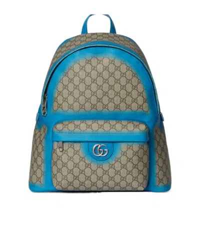 GUCCI GG MEDIUM BACKPACK