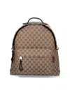 Gucci Fabric Backpack Featuring Adjustable Straps In Sand