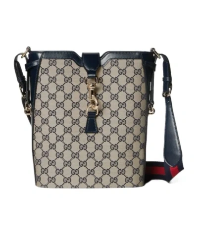 Gucci Gg Medium Bucket Shoulder Bag In Nude