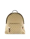 Gucci Medium Gg Backpack With Web In Nude