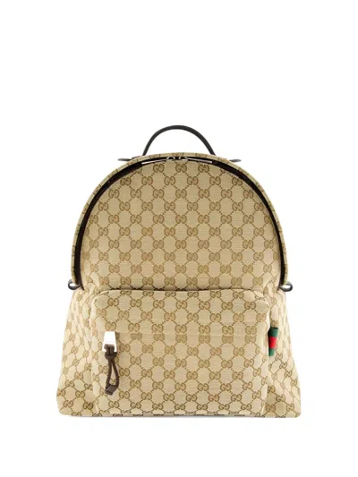 GUCCI GG-MONOGRAM BACKPACK