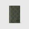 Gucci Gg Monogram Long Card Case In Green