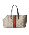 Gucci Gg Monogram Medium Pet Tote Bag In Multi
