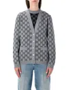Gucci Gg Monogram Wool Reversible Cardigan In Gray