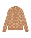 Gucci Gg Supreme Wool Cardigan In Pink