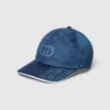 Gucci Gg Nylon Baseball Hat