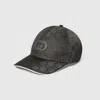 Gucci Gg Nylon Baseball Hat