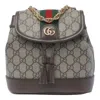 GUCCI GG OPHIDIA BACKPACK