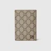 Gucci Gg Passport Case With Gg Detail In Beige
