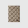 Gucci Gg Passport Case With Gg Detail In Beige