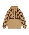 Gucci Gg-jacquard Wool-blend Fleece Track Jacket In Brown
