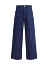 Gucci Cotton Jacquard Pant With Gg Shadow