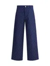Gucci Cotton Jacquard Pant With Gg Shadow In Blue/white/mc