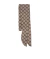 Gucci Gg Pattern Tights In Brown