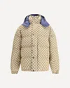 Gucci Men Gg Patterned Padded Down Jacket In Neutral