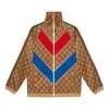 Gucci Gg Technical Jersey Jacket In Brown